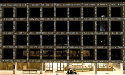 Front of College of Communication CMA building.