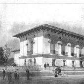 Center for American Architecture and Design